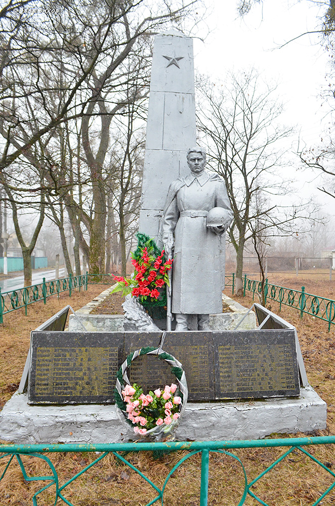 Пам’ятник воїнам, які загинули під час 2-ї світової війни